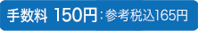 �萔��100�~